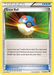 Great Ball (118/146) [XY: Base Set] - for just $0.10! 