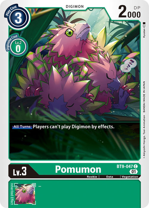 Pomumon [BT9-047] [X Record] - Just $0.09! Shop now at Retro Gaming of Denver