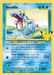 Totodile (81/111) [First Partner Pack] - for just $1! 