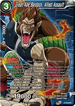 Great Ape Bardock, Allied Assault (Winner Stamped) (P-318) [Tournament Promotion Cards] - for just $0.60! 