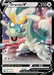 Drampa V (128/172) [Sword & Shield: Brilliant Stars] - for just $0.40! 