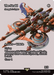 Smuggler's Copter (FCA-062) - FINAL FANTASY: Through the Ages / The Strahl (Borderless) - for just $0.32! 