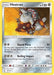 Heatran (SM - Ultra Prism) Near Mint Holofoil - for just $0.27! 