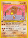 Hitmonlee (42/105) [Neo Destiny 1st Edition] - for just $2.85! 