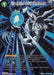 Ultra Instinct Goku's Kamehameha (Collector's Selection Vol. 1) (BT9-131) [Promotion Cards] - for just $6.30! 