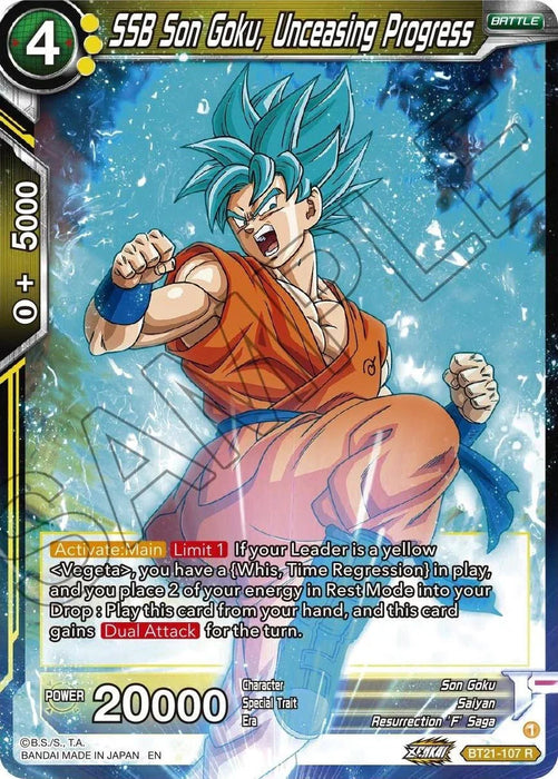 SSB Son Goku, Unceasing Progress (BT21-107) [Wild Resurgence] - for just $0.10! 