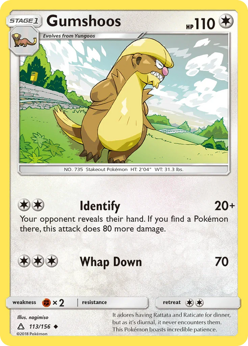 Gumshoos (113/156) [Sun & Moon: Ultra Prism] - for just $0.10! 