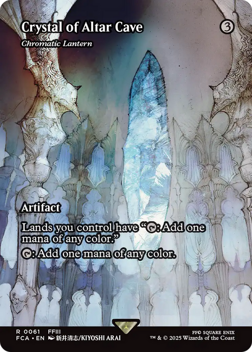 Chromatic Lantern (FCA-061) - FINAL FANTASY: Through the Ages / Crystal of Altar Cave (Borderless) - for just $2.82! 