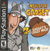 Inspector Gadget – PlayStation 1 (PS1) - for just $0! 