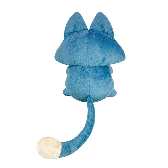 Puar 12" Plush - for just $49.99! 