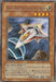 Lord British Space Fighter [SOVR-EN035] Rare - for just $0.25! 