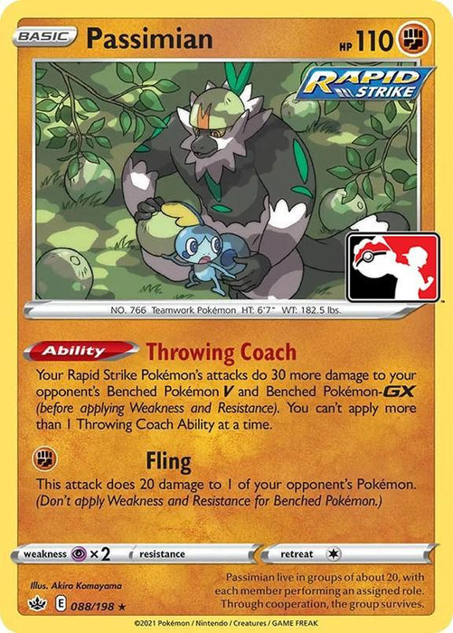 Passimian (088/198) [Prize Pack Series One] - for just $0.10! 