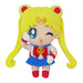 Sailor Moon SD 8" Plush - for just $29.99! 