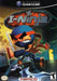 I-Ninja – GameCube (GC) - for just $32.99! 