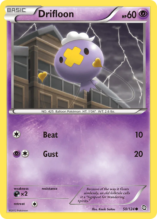 Drifloon (50/124) [Black & White: Dragons Exalted] - for just $0.15! 