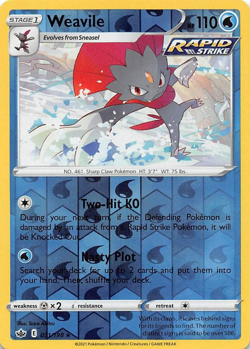 Weavile (031/198) [Sword & Shield: Chilling Reign] - for just $0.15! 