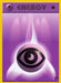 Psychic Energy (131/132) [Gym Challenge 1st Edition] - for just $0.40! 