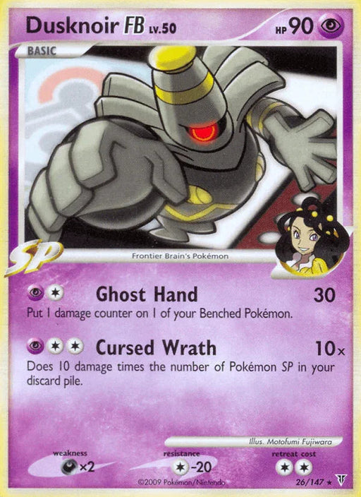 Dusknoir FB (26/147) [Platinum: Supreme Victors] - for just $0.80! 