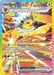 Jolteon ex (153/131) [Scarlet & Violet: Prismatic Evolutions] - for just $78.60! 