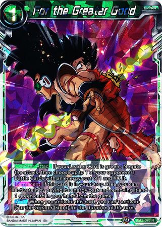 For the Greater Good (BT7-073) [Assault of the Saiyans] - for just $0.10! 