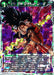 For the Greater Good (BT7-073) [Assault of the Saiyans] - for just $0.10! 