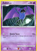 Zubat (133/147) [Platinum: Supreme Victors] - for just $0.15! 
