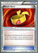 Muscle Band (121/146) (The Flying Hammer - Rowan Stavenow) [World Championships 2015] - for just $0.80! 