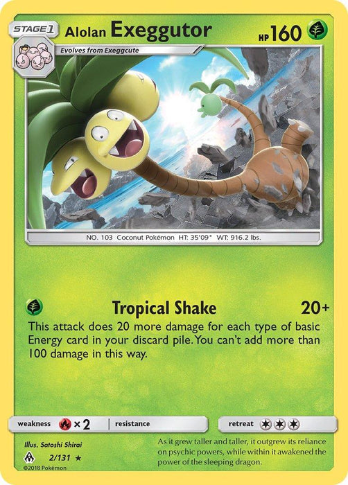Alolan Exeggutor (2/131) (Theme Deck Exclusive) [Sun & Moon: Forbidden Light] - for just $0.30! 