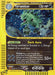 Tyranitar (29/165) [Expedition: Base Set] - for just $12! 