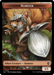 Hamster // City's Blessing Double-Sided Token [Bloomburrow Commander Tokens] - Just $0.15! Shop now at Retro Gaming of Denver