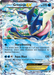 Greninja EX (XY20) [XY: Black Star Promos] - for just $11.25! 