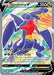Garchomp V (Full Art) (SWSH10: Astral Radiance) Near Mint Holofoil - for just $7.20! 