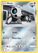 Aron (65/111) [Sun & Moon: Crimson Invasion] - for just $0.10! 