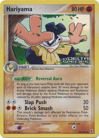 Hariyama (44/113) (Stamped) [EX: Delta Species] - for just $4.25! 