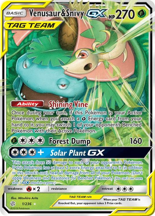 Venusaur & Snivy GX (1/236) [Sun & Moon: Cosmic Eclipse] - for just $9.60! 