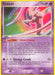 Deoxys (17/107) [EX: Deoxys] - for just $2.40! 