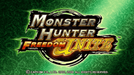 Monster Hunter: Freedom Unite – PlayStation Portable (PSP) - for just $29.99! 