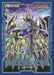 Field Center Card: Mekk-Knight Spectrum Supreme (Top 8) Promo - for just $1.40! 