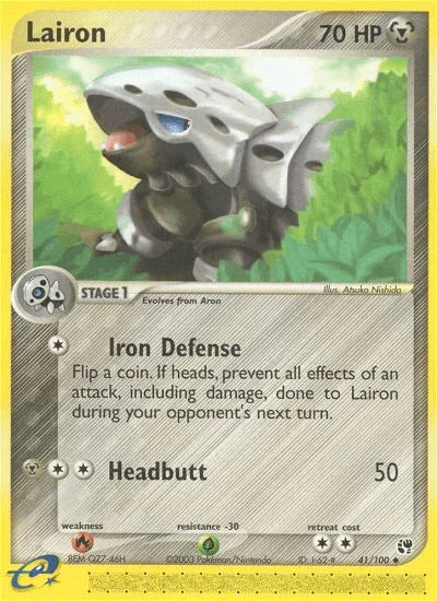 Lairon (41/100) [EX: Sandstorm] - for just $1.15! 