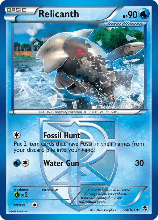 Relicanth (24/101) [Black & White: Plasma Blast] - for just $0.15! 