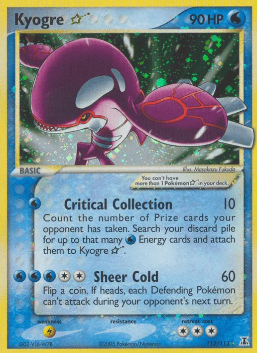 Kyogre Star (112/113) [EX: Delta Species] - for just $840.40! 