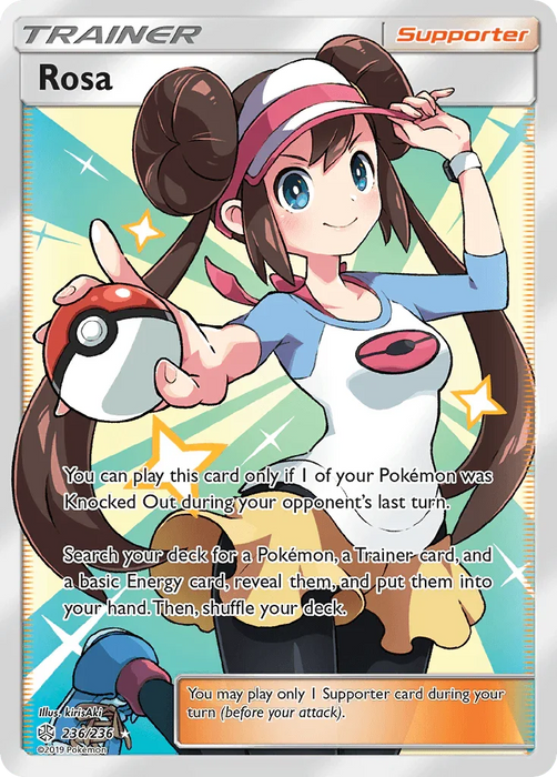 Rosa (236/236) [Sun & Moon: Cosmic Eclipse] - for just $109.10! 