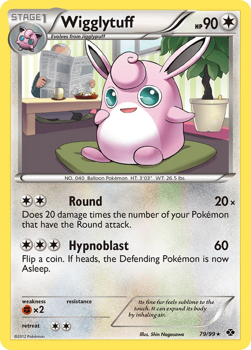 Wigglytuff (79/99) [Black & White: Next Destinies] - for just $0.65! 