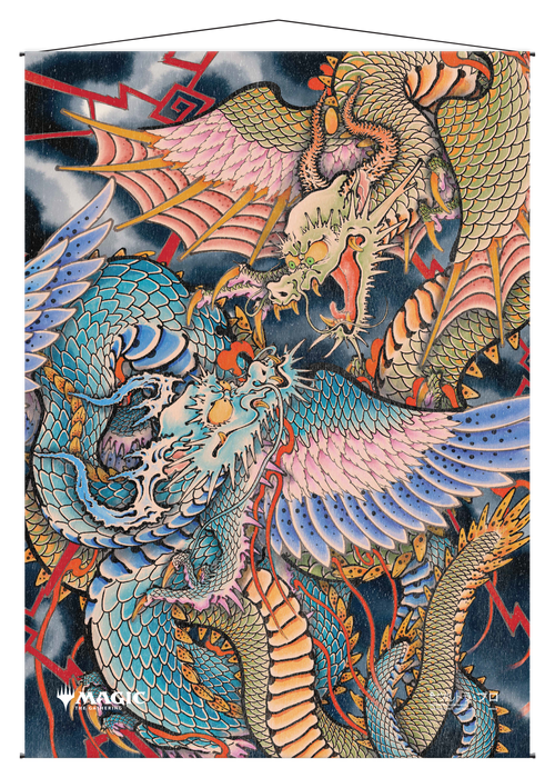 Ultra PRO: Wall Scroll - Japanese Mystical Archive (Crux of Fate) - for just $0! 