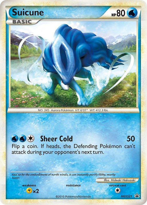 Suicune (HGSS21) [HeartGold & SoulSilver: Black Star Promos] - for just $24.20! 