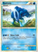 Suicune (HGSS21) [HeartGold & SoulSilver: Black Star Promos] - for just $23.95! 