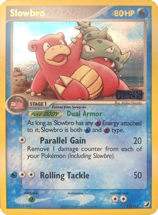 Slowbro (13/115) (Stamped) [EX: Unseen Forces] - for just $17.55! 