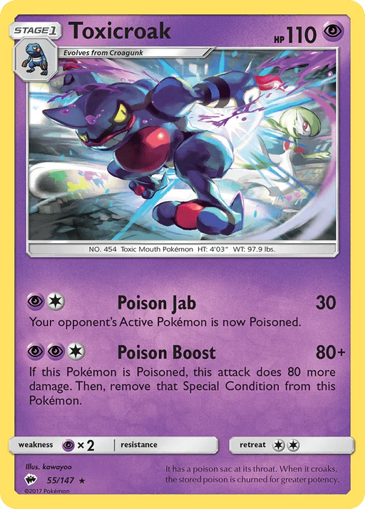 Toxicroak (55/147) [Sun & Moon: Burning Shadows] - for just $0.15! 