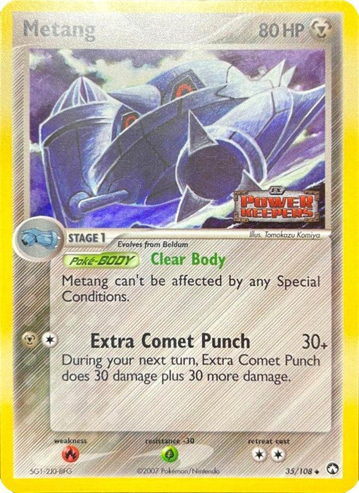 Metang (35/108) (Stamped) [EX: Power Keepers] - for just $7.40! 