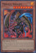 Mirage Knight (25th Anniversary) [DCR-EN018] Super Rare - for just $3.55! 